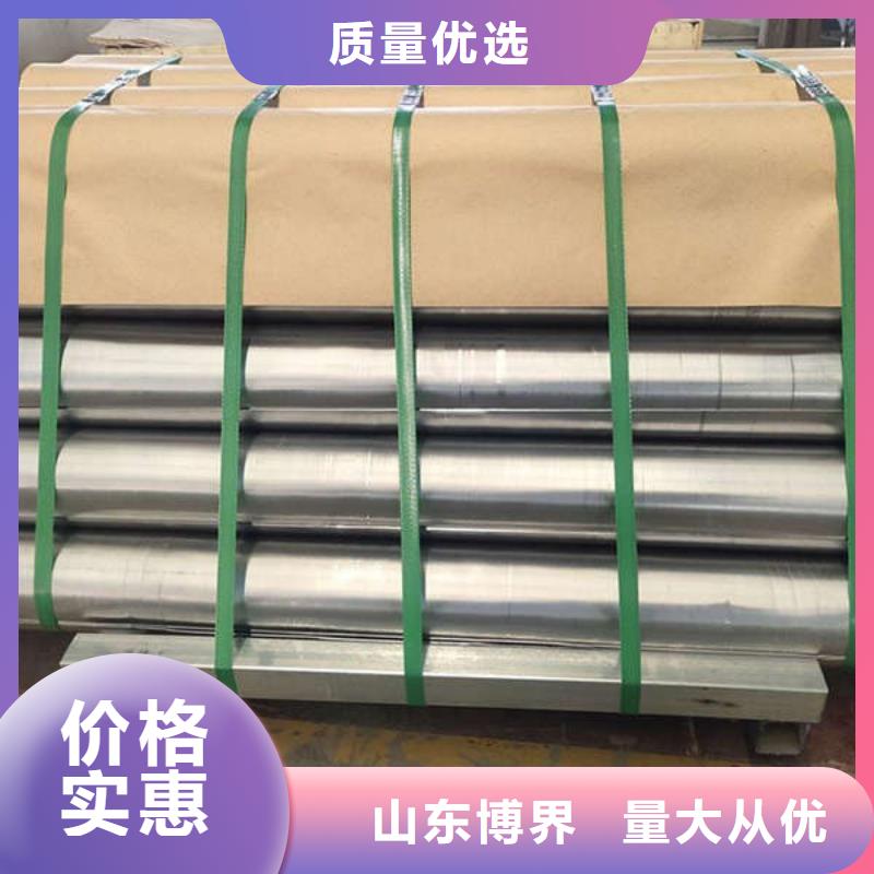 海東射線防護鉛板批發商