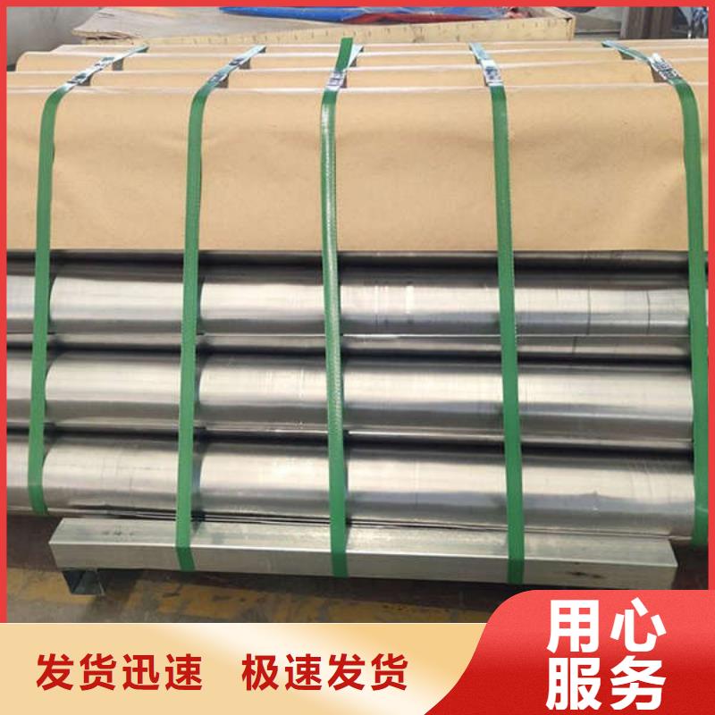 防輻射鉛板質量三包貴港