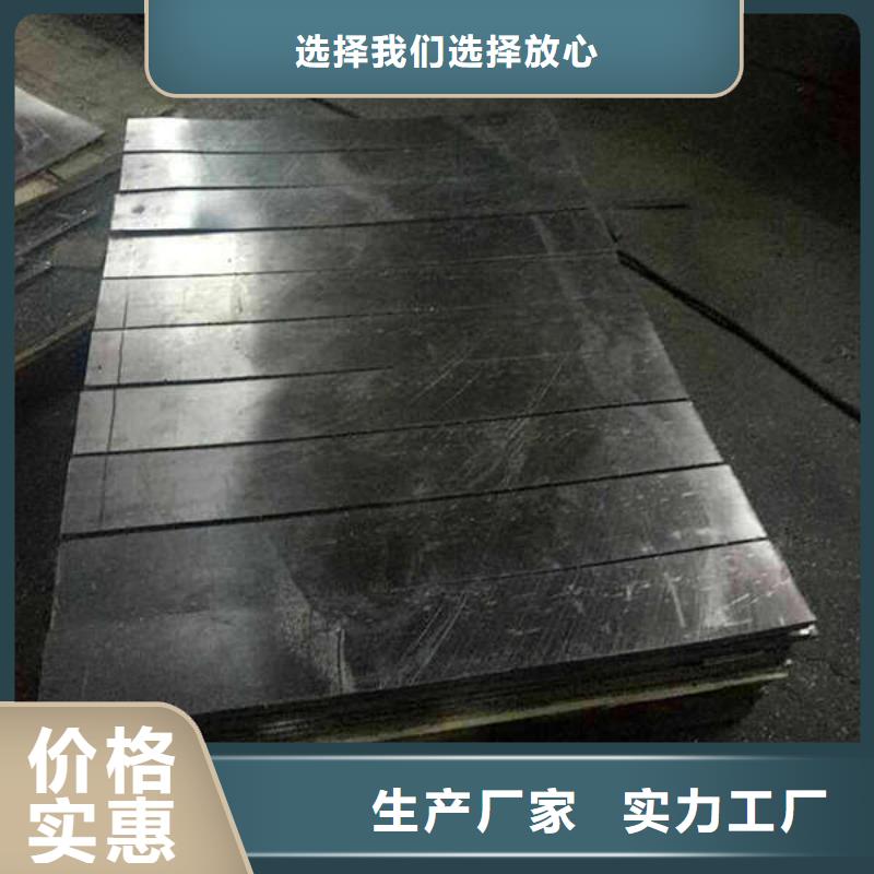 高密度铅板生产加工