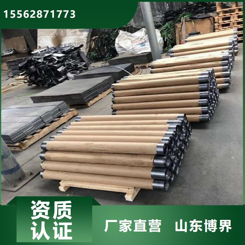 激光切割鉛板同行低價