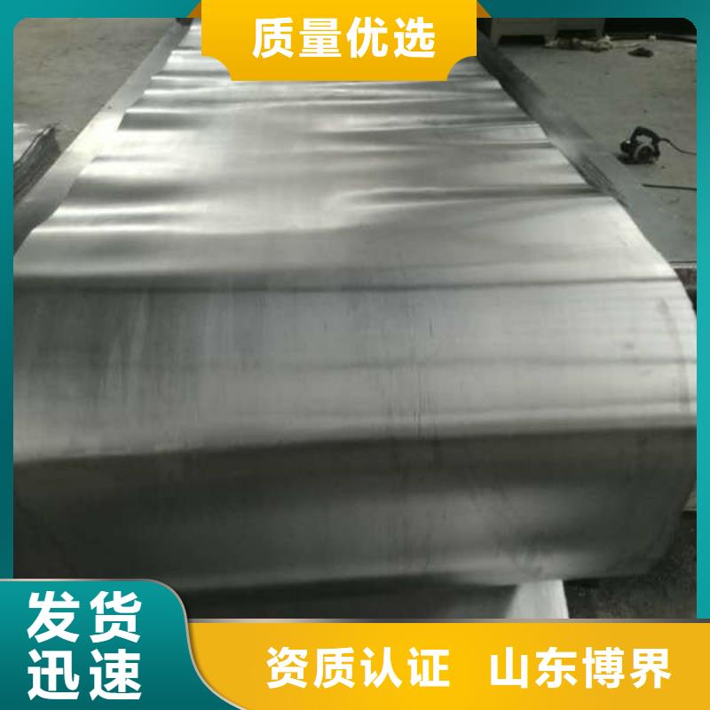 5mm铅板工厂直销