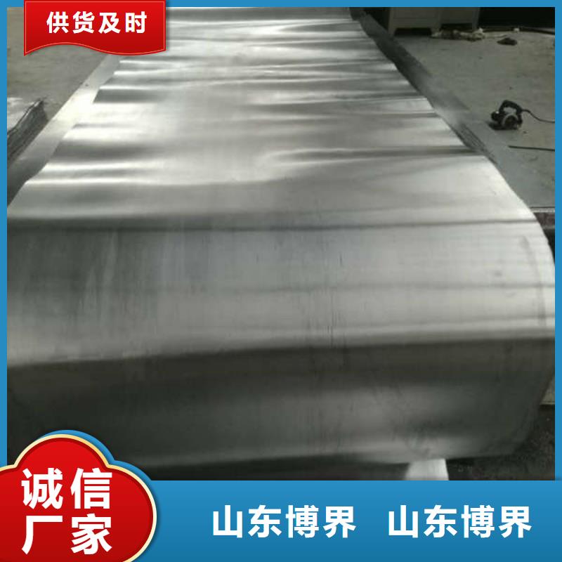 廈門防護鉛板歡迎來電詢價