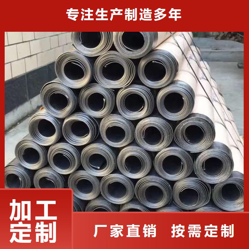 型號全低配重鉛塊