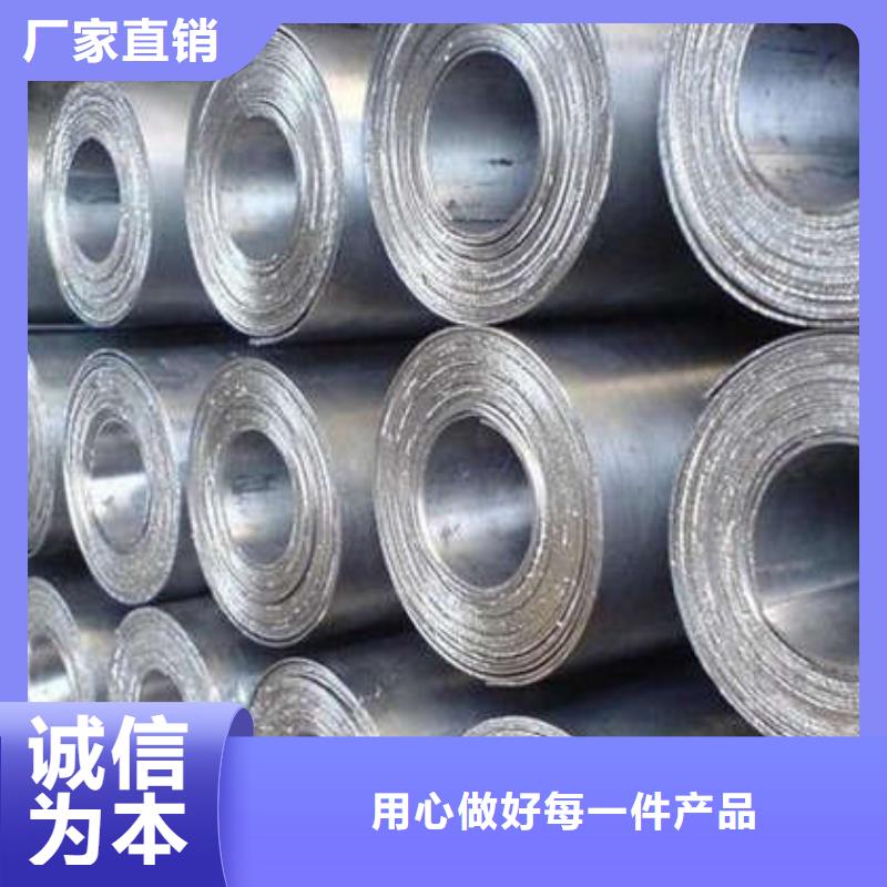 鉛磚、鉛皮全品類現貨