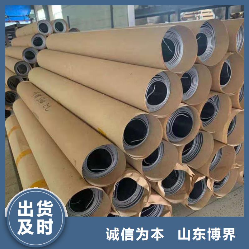 高密度鉛板誠信可靠