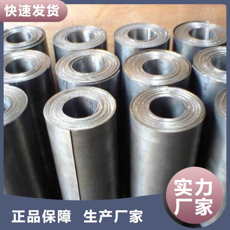 異形鉛件市場行情