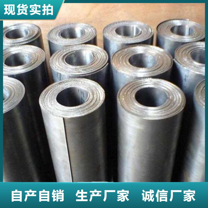 医用铅板批源