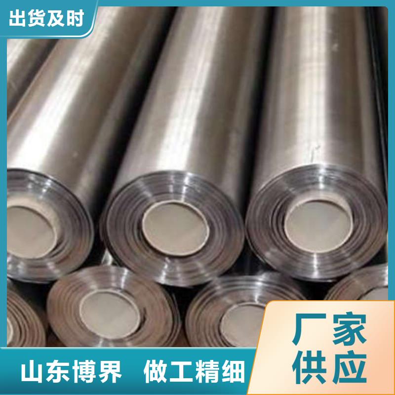 临汾医用铅板专业厂家