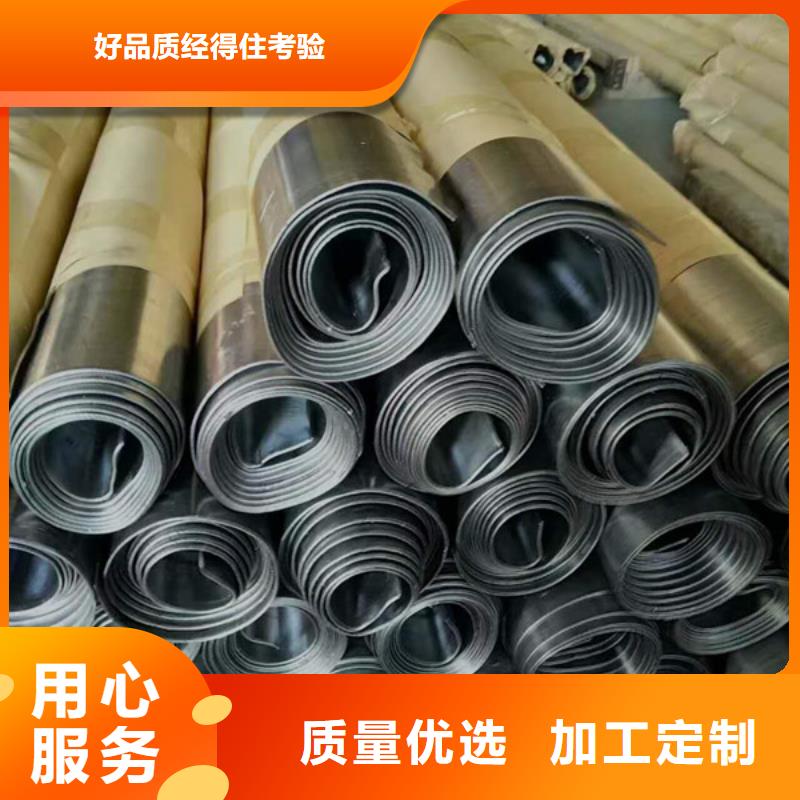 激光切割鉛板同行低價
