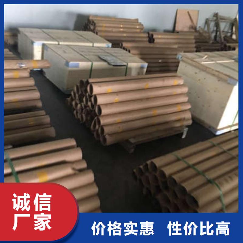 医用铅板高性价比