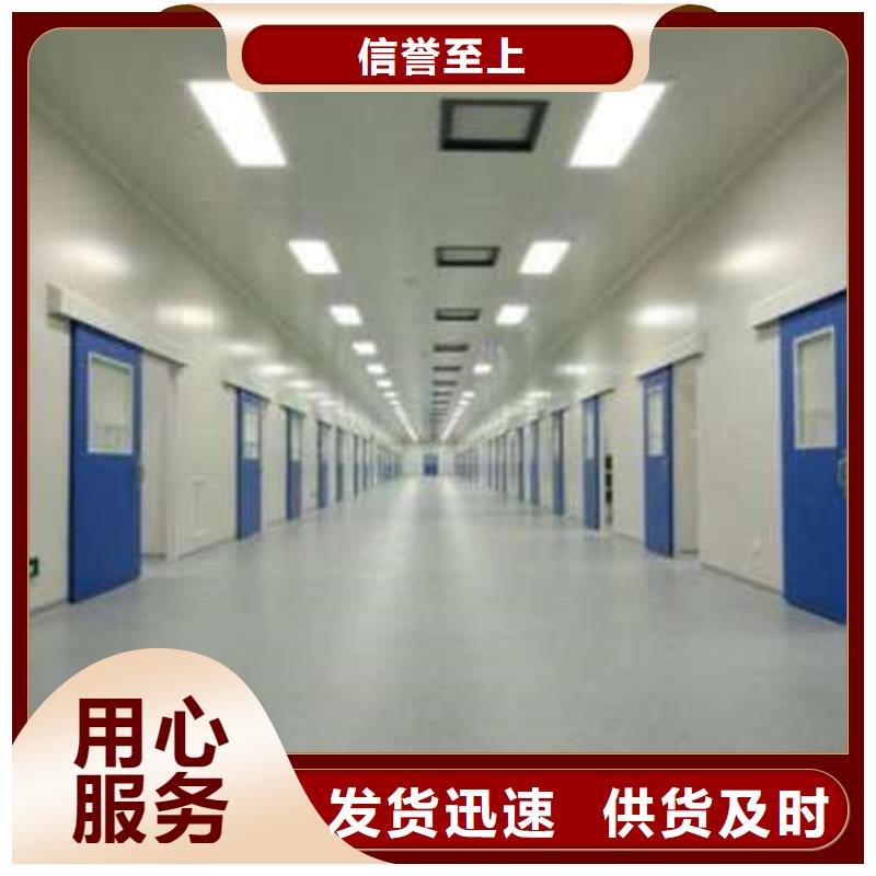 防輻射鉛門廠家貨源