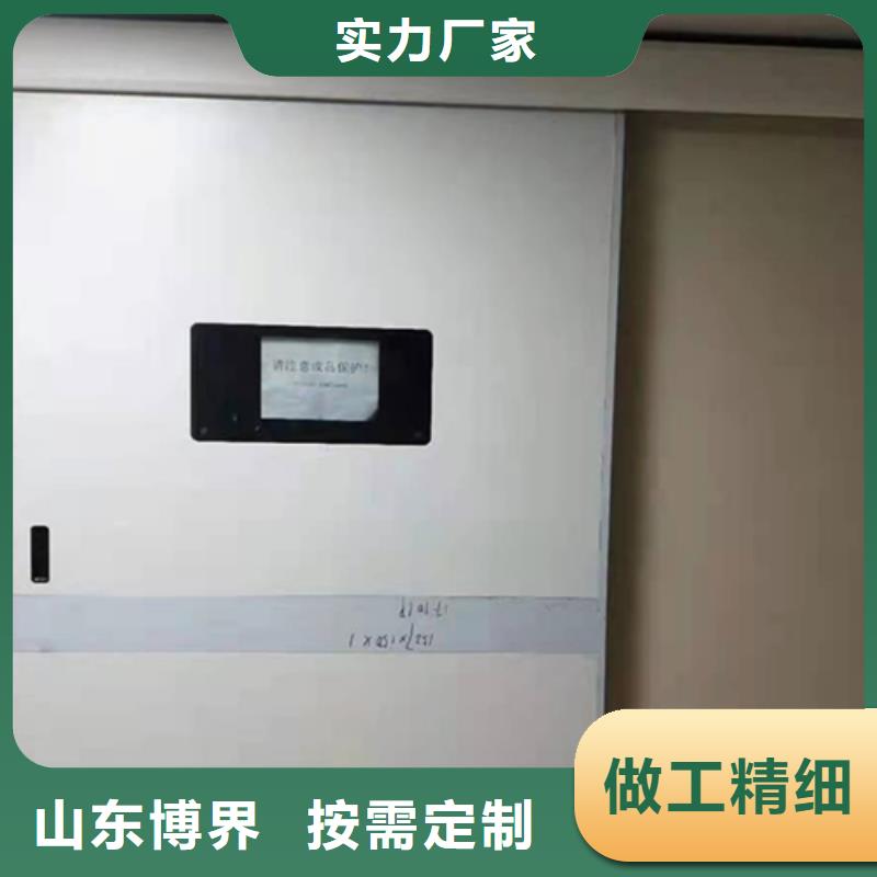 探傷鉛門講信譽保質量
