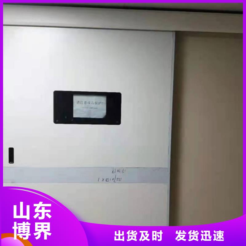 單開鉛門物流配貨上門