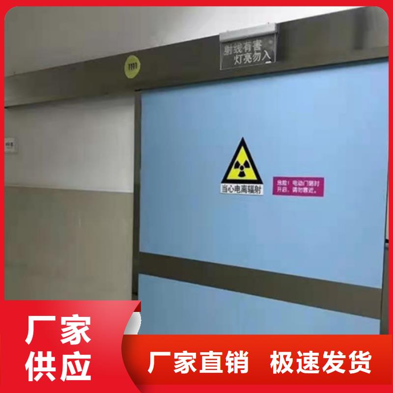 普洱氣密門批源
