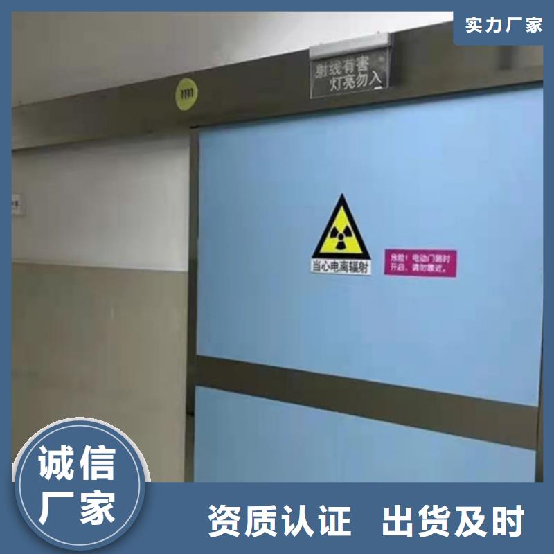 铅门实力厂家直销