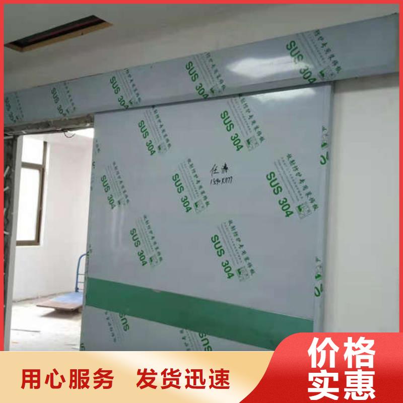 鋼質門廠家河池