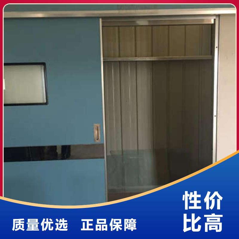 工業鉛門品牌企業