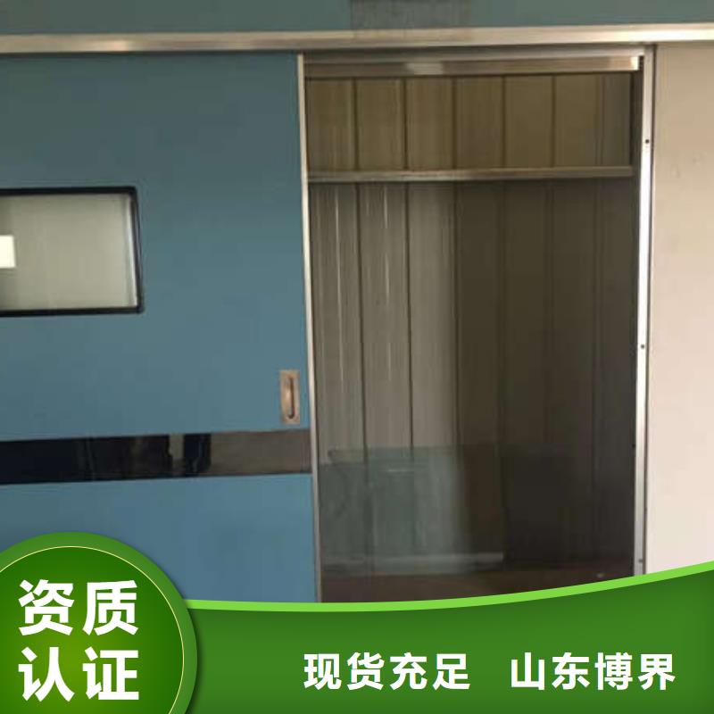 廣州探傷鉛門現(xiàn)貨銷售