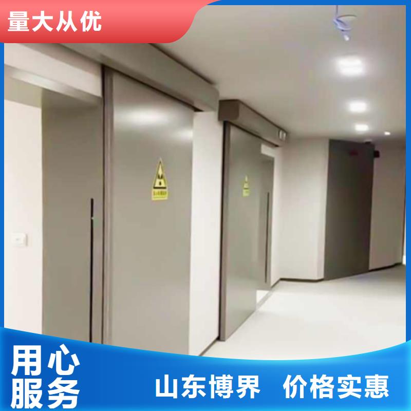 工業鉛門品牌企業