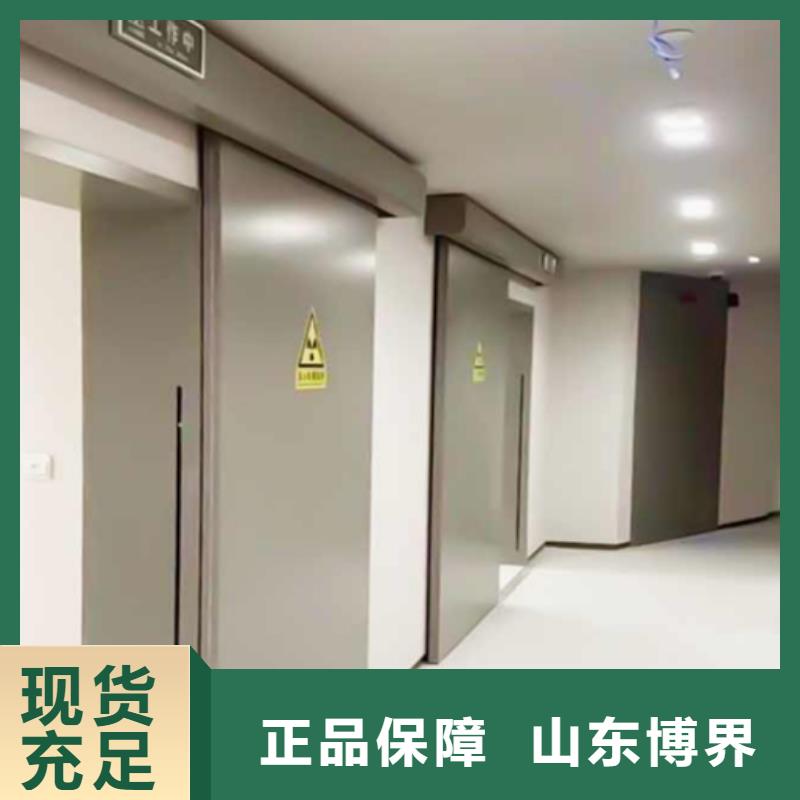 宿州醫室防護鉛門出貨快