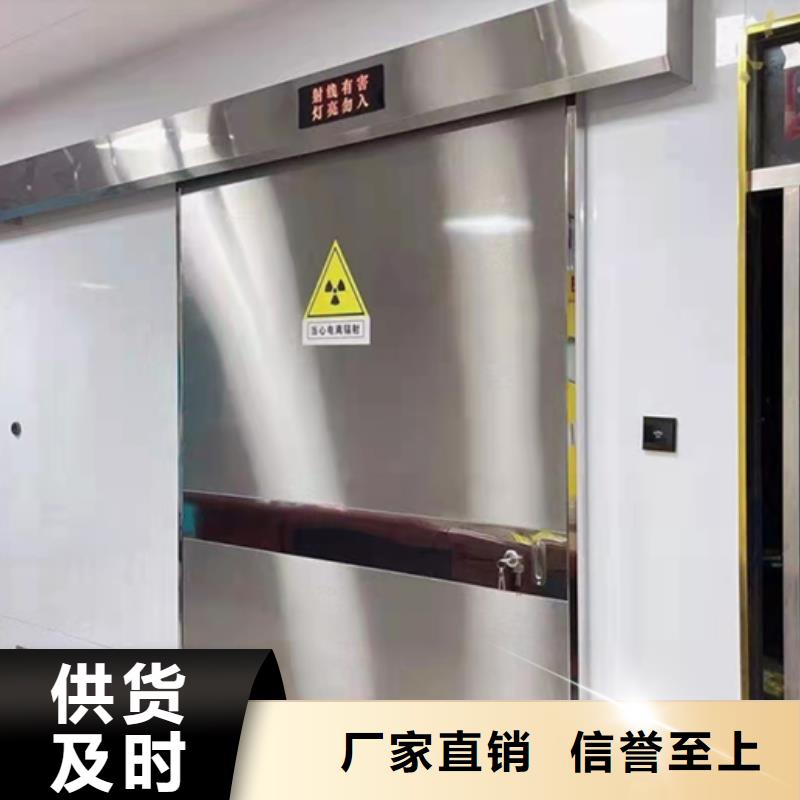 葫蘆島鉛門廠家