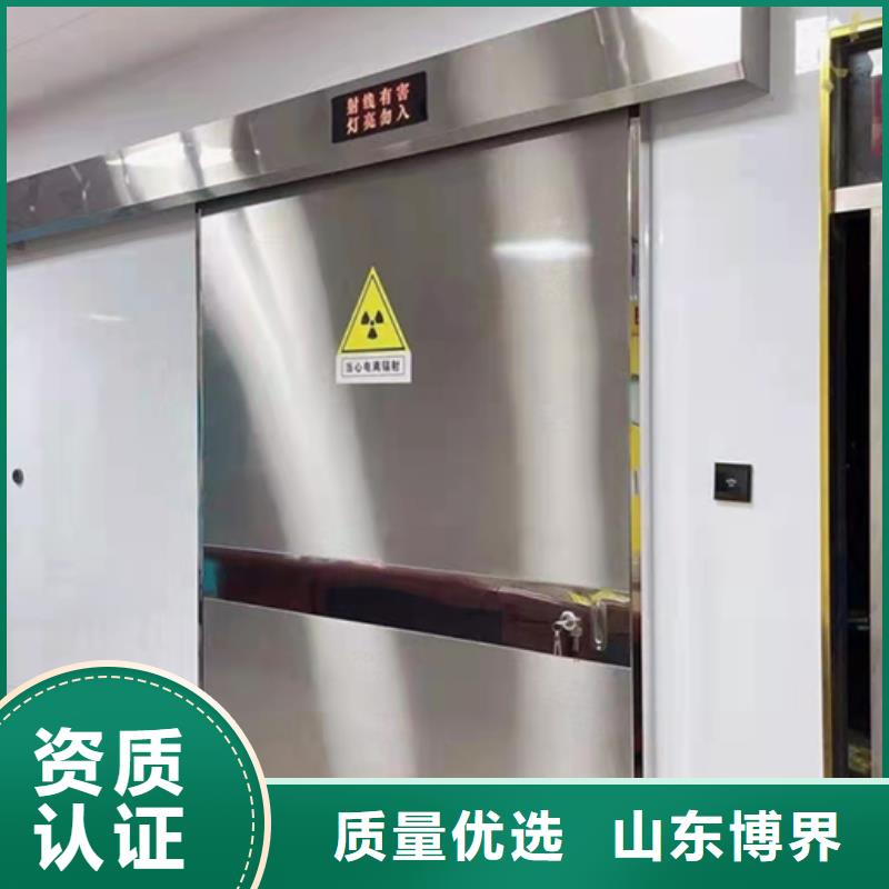 工業鉛門廠誠信經營