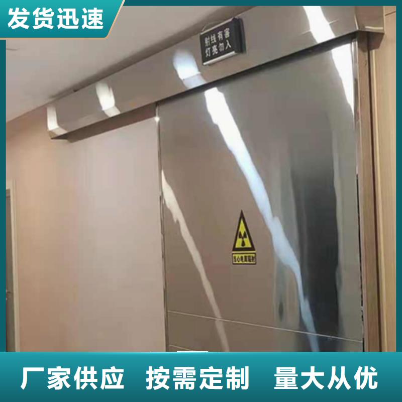 子母鉛門高性價比