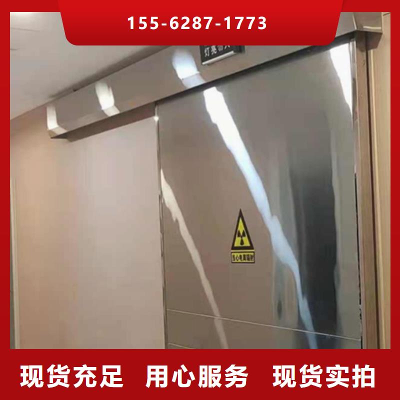 电动平移铅门详细参数