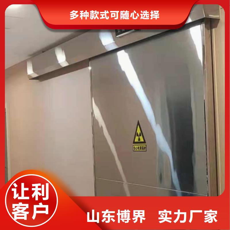 電動平移鉛門源廠直銷