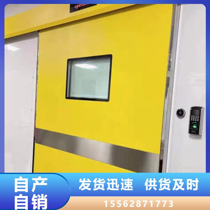 牙科鉛門實力工廠