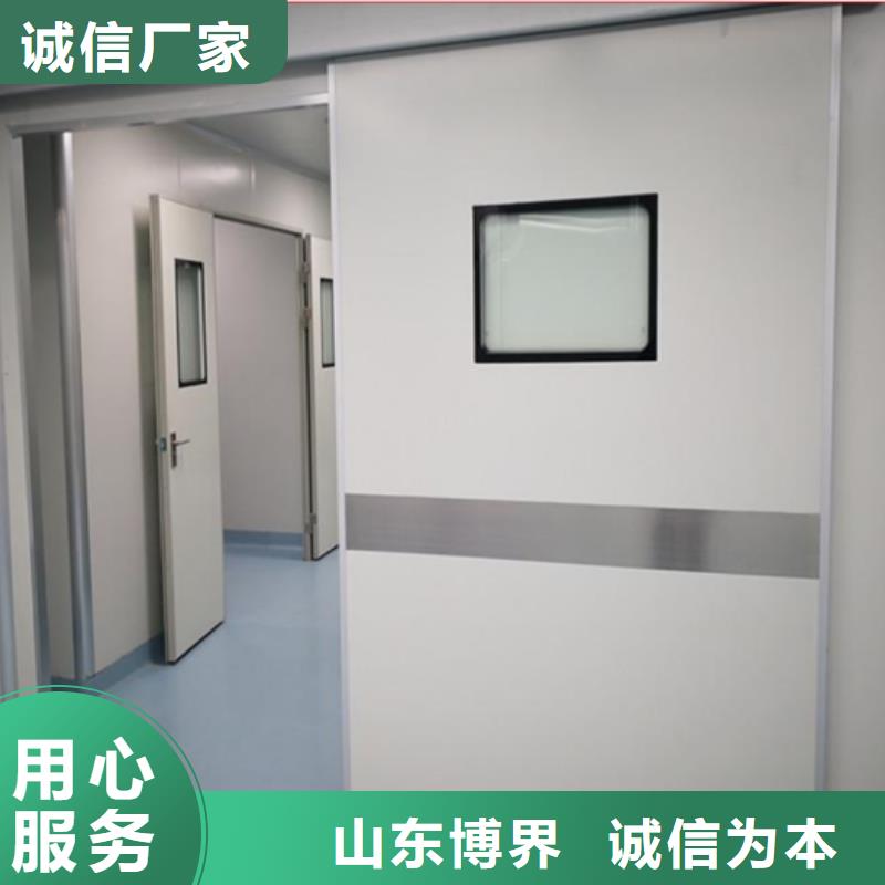怀集防辐射铅门怀集我们更专业