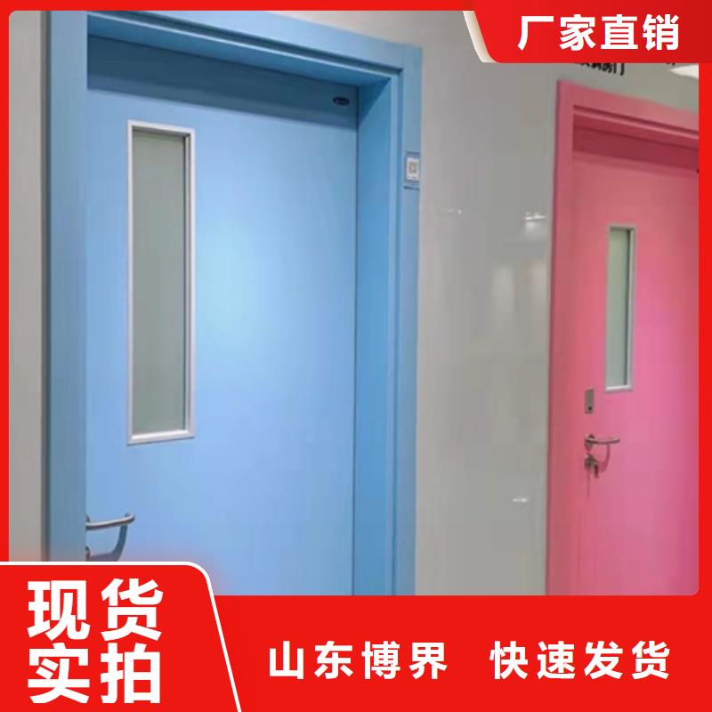 醫用鉛門加工