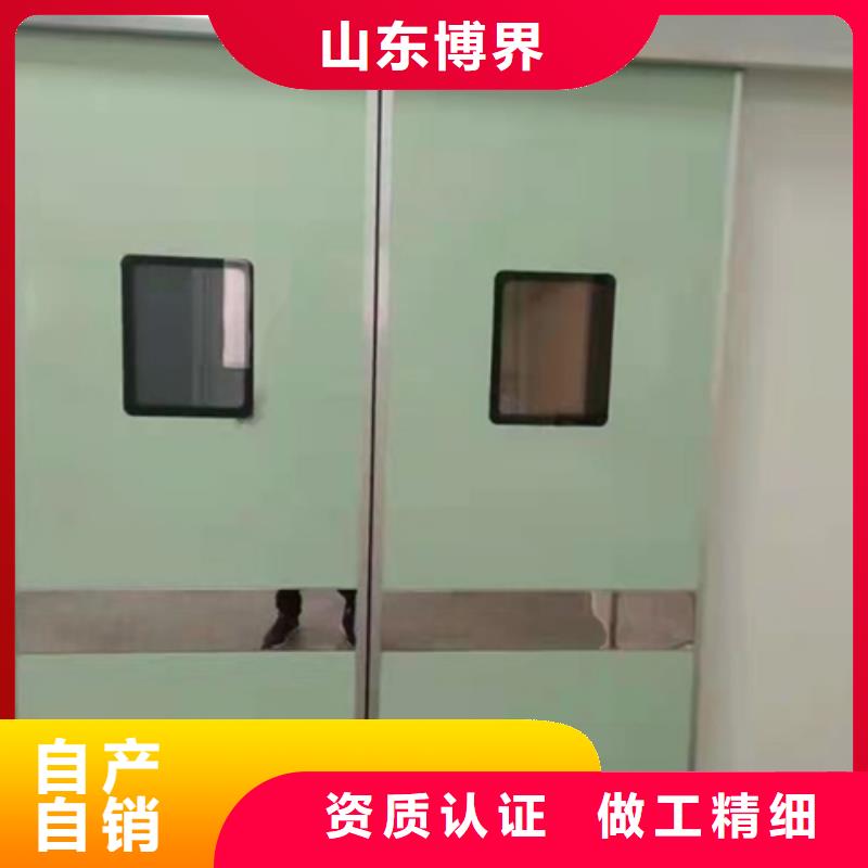 手術室鉛門工廠自營