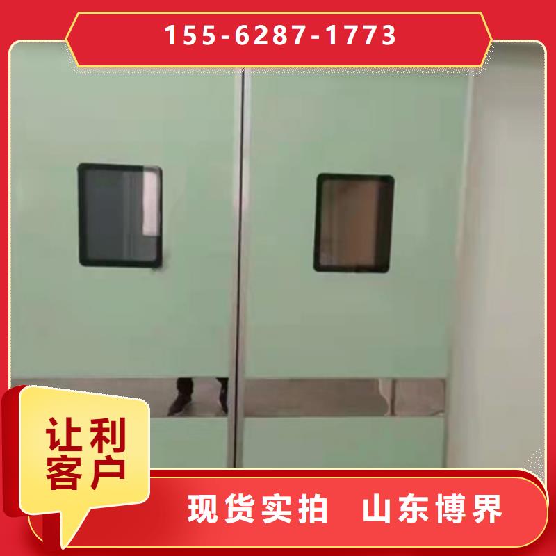 子母鉛門高性價比