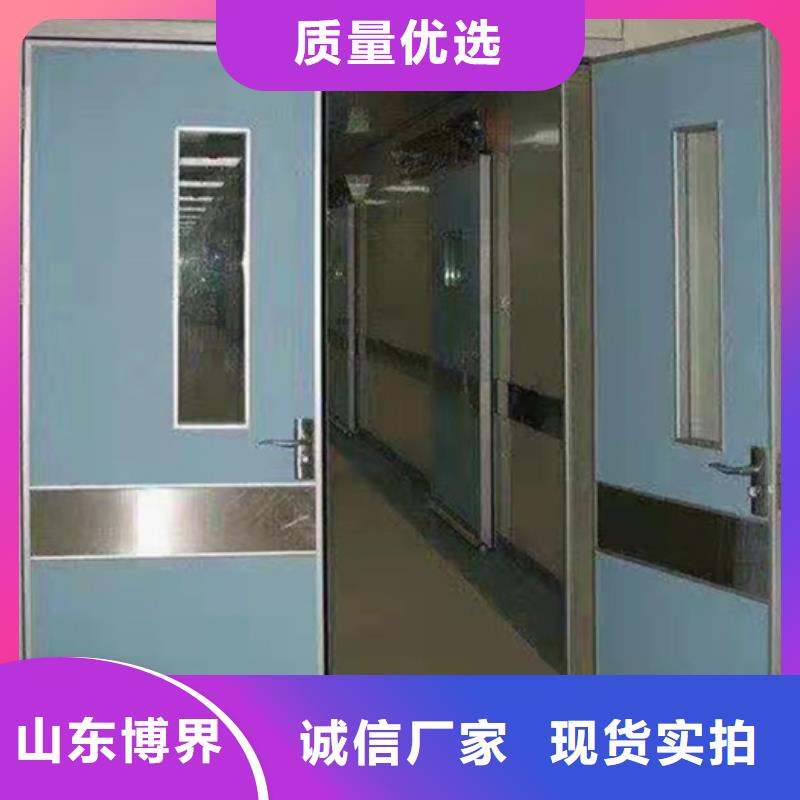 氣密門快捷物流