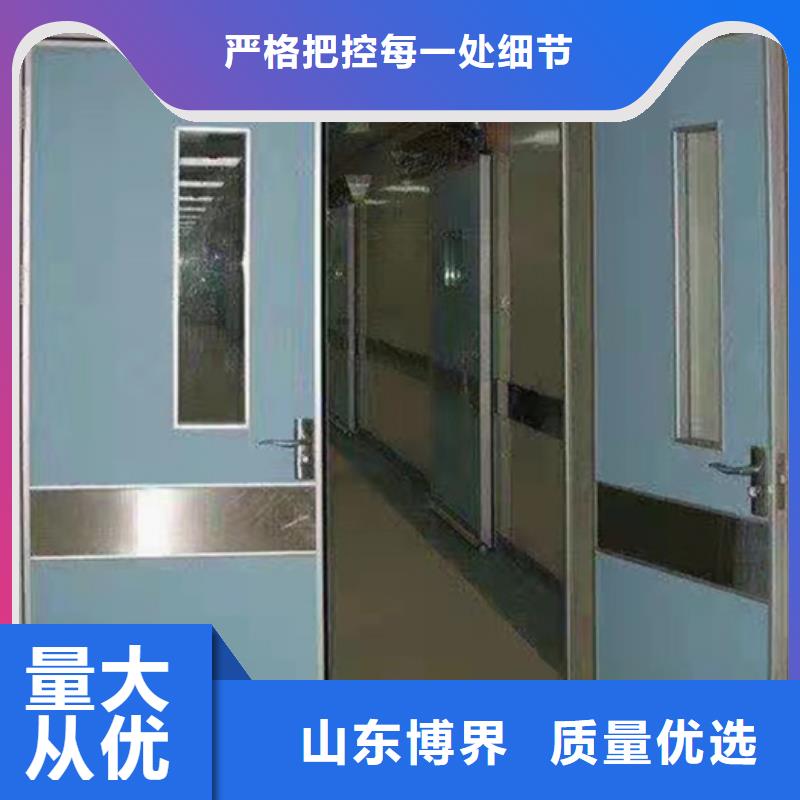 醫室防護鉛門市場行情眉山
