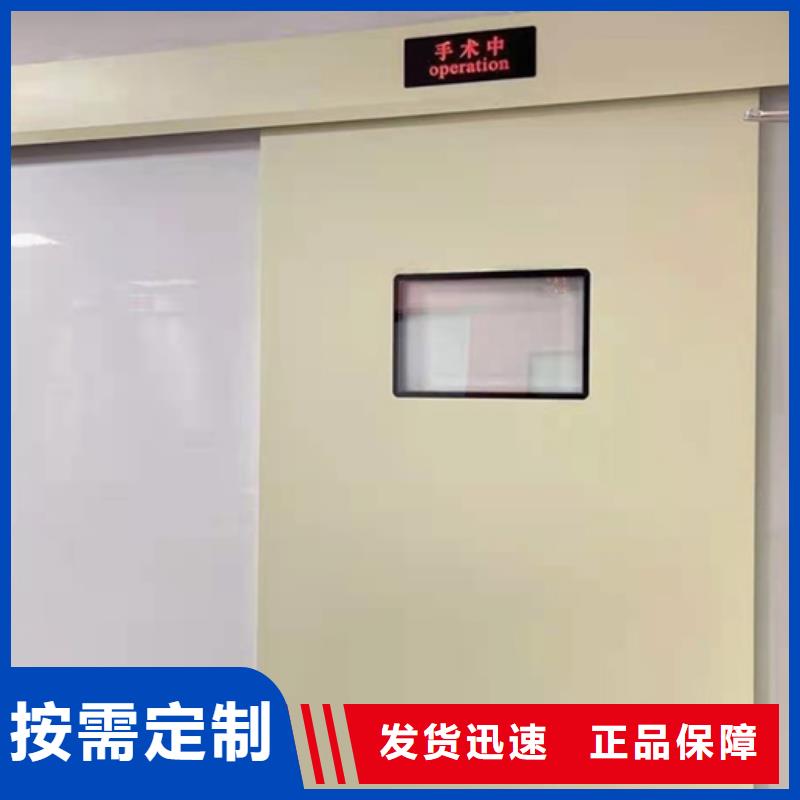 寧波氣密門產地工廠