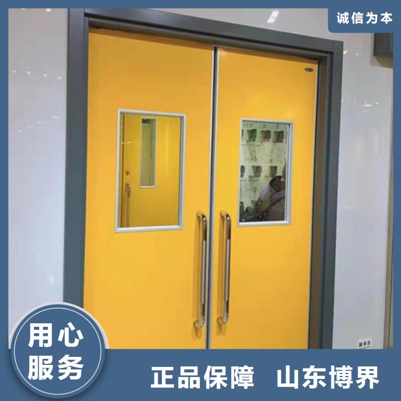 鉛門量少也做