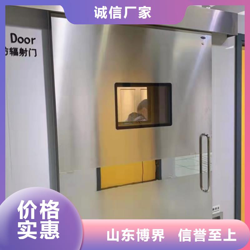 黔西南牙科鉛門一站式廠家