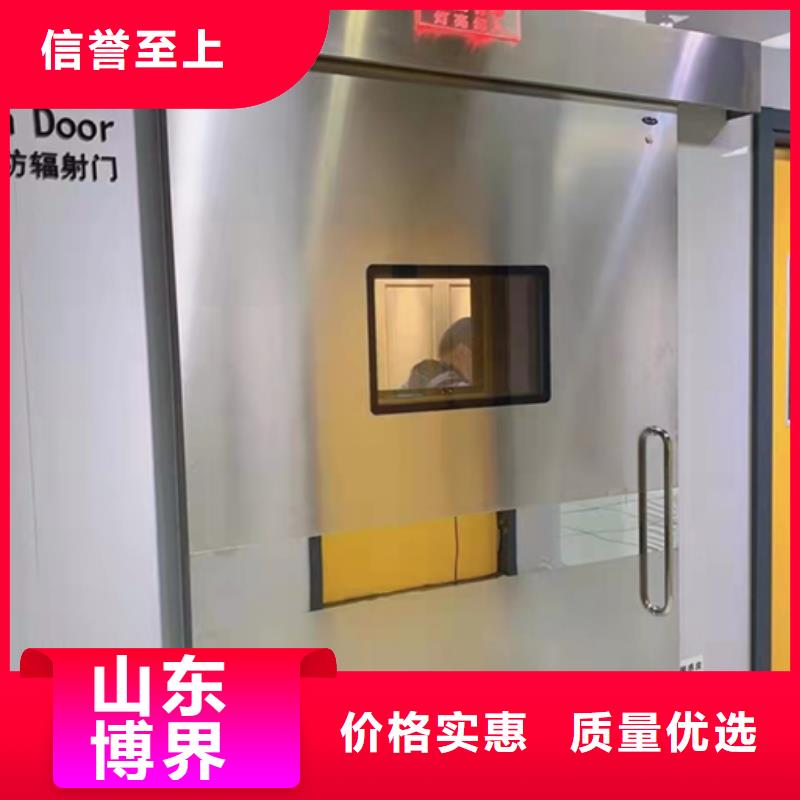 DR室鉛門