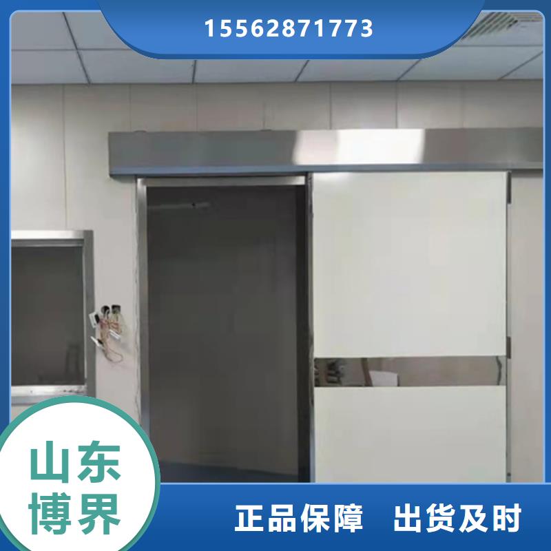 云浮鉛板鉛門現貨實拍