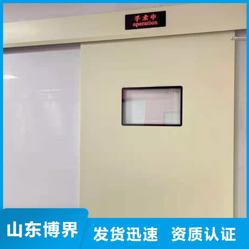 防護鉛門工廠直供
