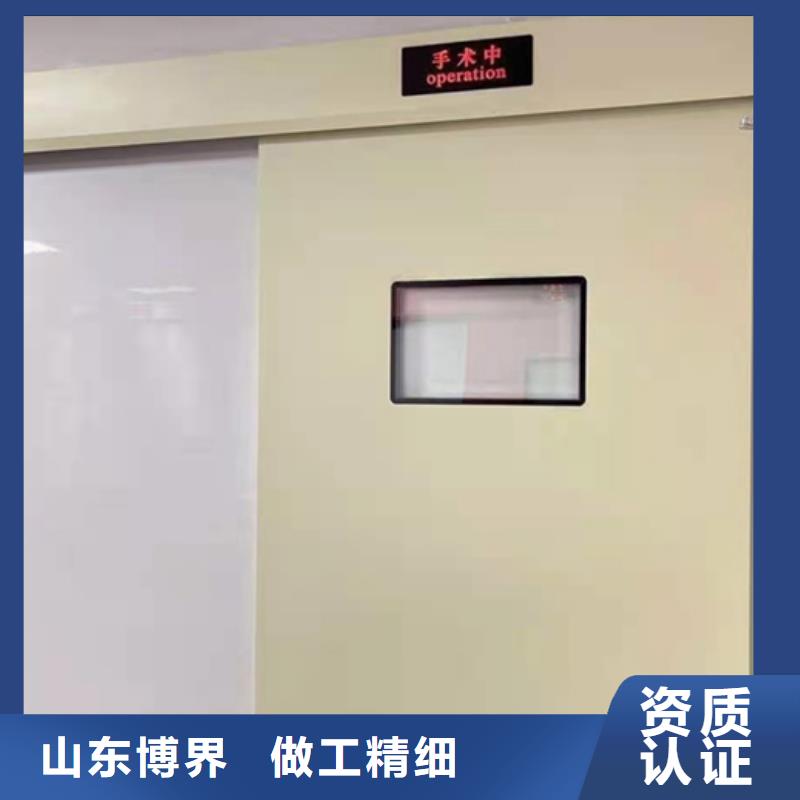 防輻射鉛門詳細(xì)參數(shù)湖南