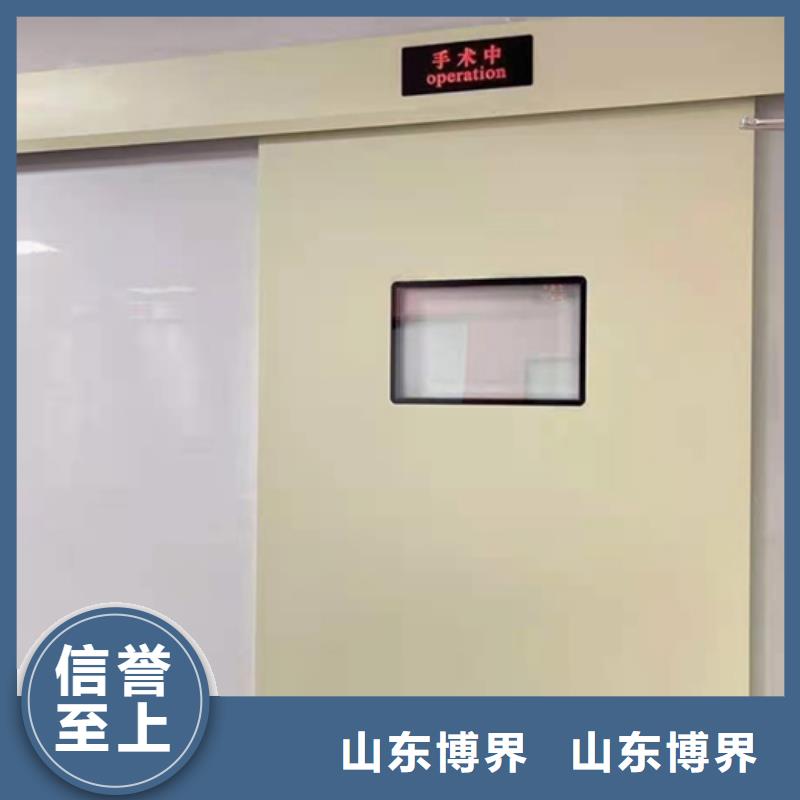 電動平移鉛門質優價廉