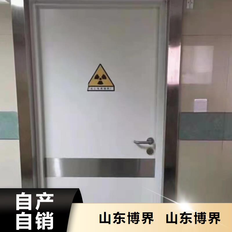 抗XY射线铅门质量检测