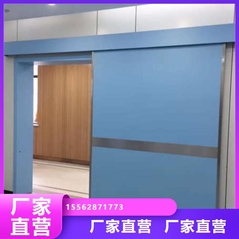 X射線防護門規格齊全實力