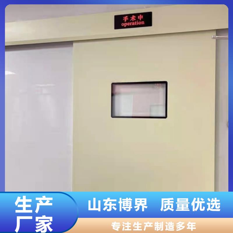 楚雄防輻射鉛門歡迎來電詢價