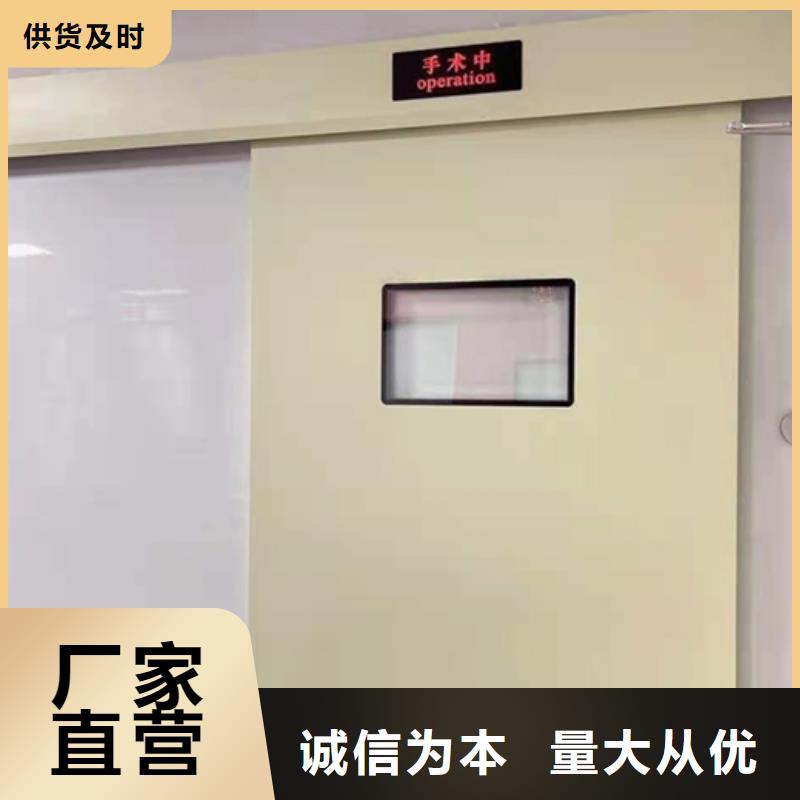 手术室电动门现货供应