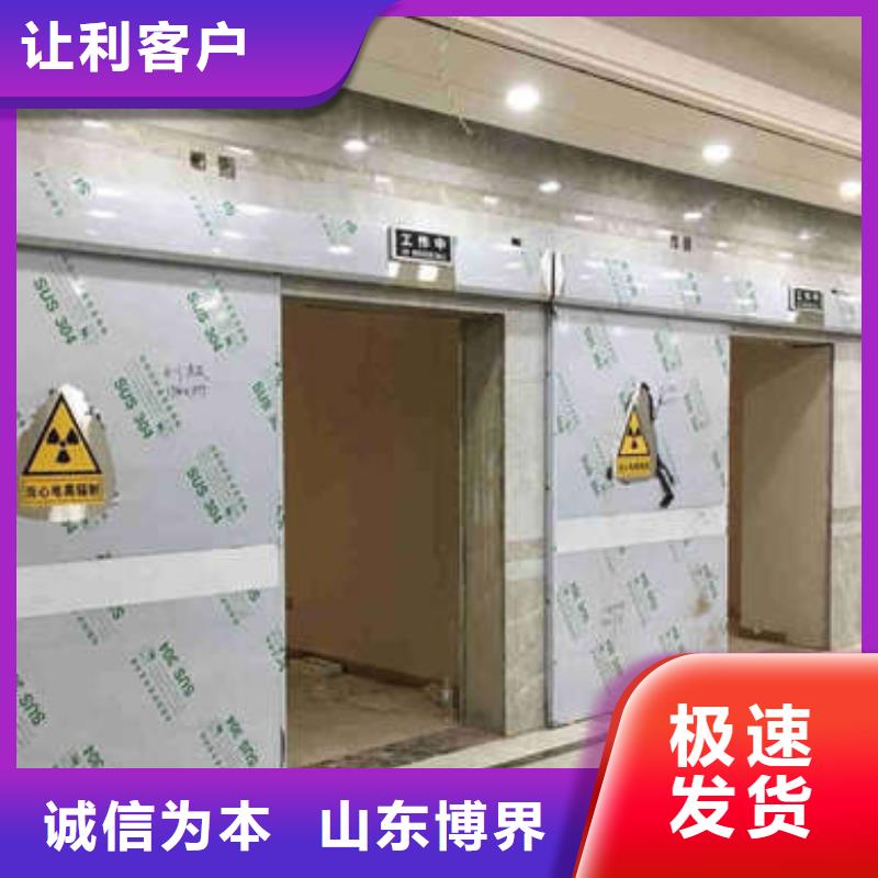 手術室鉛門工廠自營