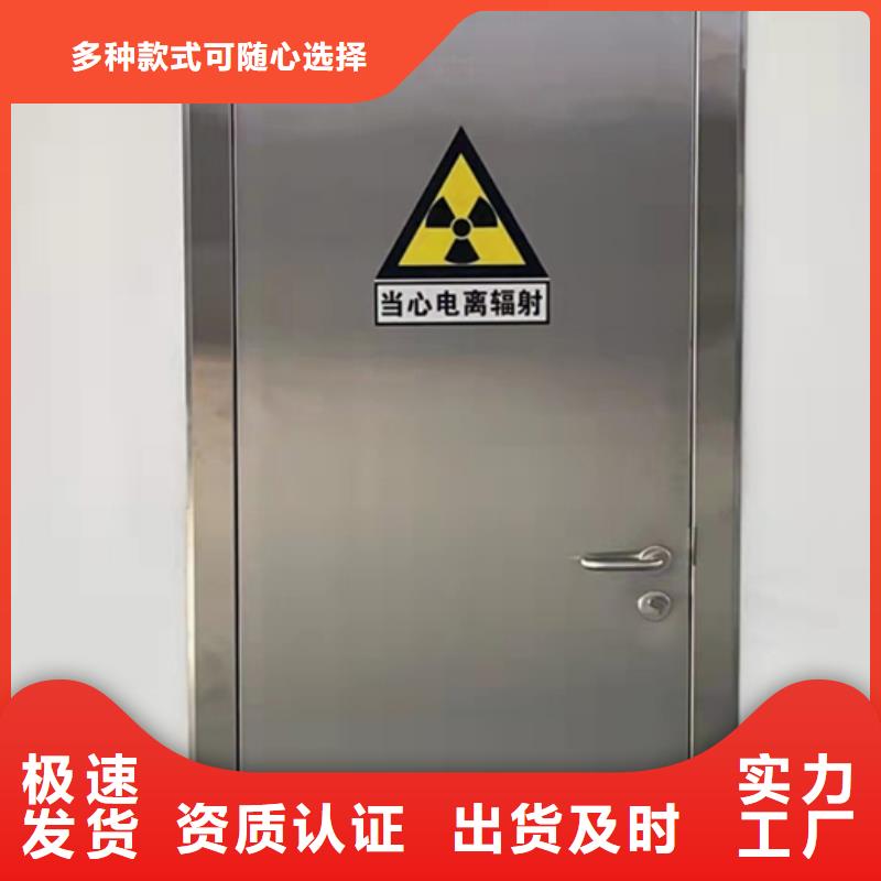 鉛板鉛門詳細參數